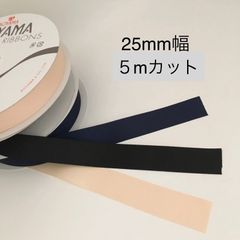 AOYAMA グログランリボン 38mm幅 5m - blume〜ブルーム〜 - メルカリ