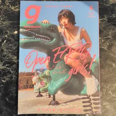 2025年最新】安位_カヲルの人気アイテム - メルカリ