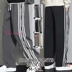 スウエットパンツ メンズ ジョガーパンツ カラーパンツ テーパードパンツ 秋 スポーツウエア ウエストゴム 運動着 ズボン 脇ライン ant4y470634