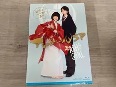 【特典未使用】アシガール Blu-ray &アシガールSP Blu-ray Amazon.co.jp: アシガール Blu-ray BOX : 黒島結菜, 健太郎