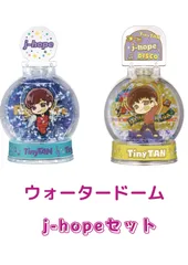 BTS ガチャTinytan ぴたでふぉめ ウォータードーム （j-hope）