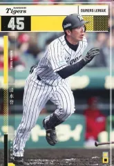 【中古】オーナーズリーグ OL22 077/120[白]：[コード保証無し]清水誉