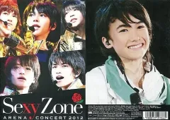 【中古】邦楽DVD Sexy Zone / アリーナコンサート 2012[通常盤](初回限定：マリウス葉ver.)