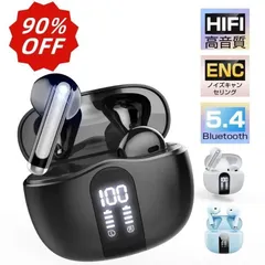 ワイヤレスイヤホン bluetoothイヤホン SHRATCH 残量表示 Bluetooth5.4 ANC対応 イヤホン マイク付き 自動ペアリング 35H連続再生 HiFi高音質 LEDディスプレイ