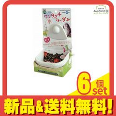 Item thumbnail for item d91c972b-2d5c-4625-bacd-dcb150c2b6a1