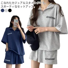セットアップ レディース ルームウェア パンツセットアップ 半袖 Tシャツ スウェット ゆったり オーバーサイズ ショーツ カジュアル 部屋着 春夏 夏 スウェットパンツ トレーナー スポーツウエア #mayday144