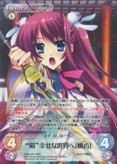 2025年最新】chaos tcg spの人気アイテム - メルカリ