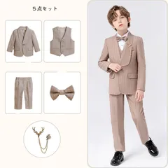 子供スーツ 5点セット フォーマル スーツ キッズ 男の子 スーツ 発表会 入学式 入園式 こども 子供服フォーマルスーツ キッズスーツ 七五三 子供スーツ 結婚式 卒園式 卒業式 小学生 保育園【lbbb03】