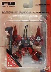 【中古】食玩 トレーディングフィギュア リック・ディアス(赤) 「FW ガンダムアルティメットオペレーション プラス」のサムネイル