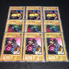 2025年最新】遊戯王 エキスパート3の人気アイテム - メルカリ