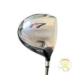 R7 QUADミニドライバー 13.5° ヘッドカバー付き 新品未使用シュリンク R7 QUADミニドライバー 13.5° ヘッドカバー付き 新品未使用