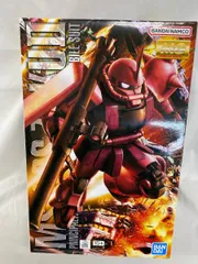 ザクまとめ売りj79