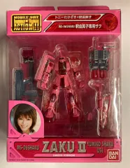 2025年最新】釈由美子 ザクの人気アイテム - メルカリ