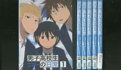 DVD 男子高校生の日常 全6巻 ※ケース無し発送 レンタル落ち ZW1488