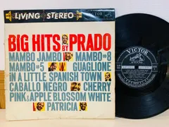 ペレスプラード PEREZ PRADO RCA レコードⅡのみ 激レア 工場 直営 店ホビー・楽器・アート - ペレスプラード PEREZ