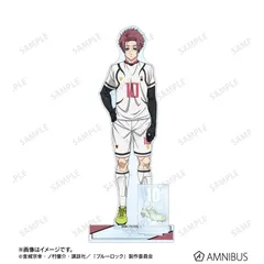 ブルーロック 糸師冴 パーツ付きBIGアクリルスタンド vol.2