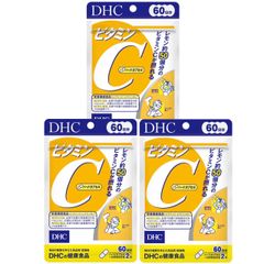 【お買い得】DHC サプリ ビタミンC 60日分 3袋セット