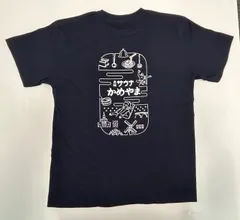 2024年最新】サウナTシャツの人気アイテム - メルカリ