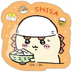 【中古】食玩 ステッカー・シール シーサー 「ちいかわ ダイカットステッカー付きグミ 3」