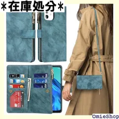 iPhone12 mini ケース 手帳型 ショルダー プル アイホン12ミニ 携帯ケース 12ミニ アイフォン12ミニ スマホケース 手帳型 適用 case iCoverCase ストラップホール付き カード収納 バッグ マグネット 留 ターコイズ 334