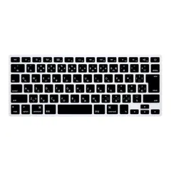 日本語版キーボード保護 ケース 　防塵カバー　 キーボーカバー　 13,15 インチ　ノートパソコン キーボード アクセサリー (ブラック)