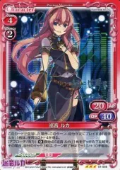 プレシャスメモリーズ　巡音ルカ　直筆サイン 2025年最新】プレシャス 巡音 ルカ サインの人気アイテム - メルカリ