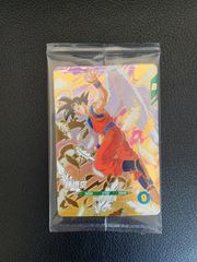 【匿名配送】ドラゴンボール スーパーダイバーズGDR SDVP-020 孫悟空 匿名配送 ドラゴンボール スーパーダイバーズ GDR SDVP-020