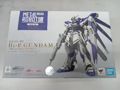 METAL ROBOT魂 ＜SIDE MS＞ Hi-νガンダム ~ベルトｰチカ･チルドレン~ 機動戦士ガンダム 逆襲のシャア ベルトｰチカ･チルドレンのサムネイル