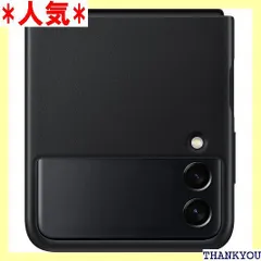 Galaxy Z Flip3 5G Leather Cover/ブラック by Galaxy純正 国内EF-VF711LBEGWW 528