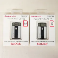 iXpand™️ Compact フラッシュドライブ 64GB サンディスク、Lightning端子も搭載したUSBメモリー「iXpand