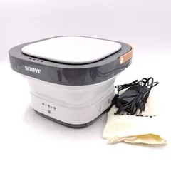 2026年最新】souyi 洗濯機の人気アイテム - メルカリ