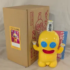 2025年最新】デハラの人気アイテム - メルカリ