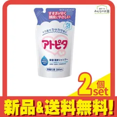 アトピタ 頭皮保湿泡シャンプー 詰め替え用 300mL 2個セット まとめ売りのサムネイル