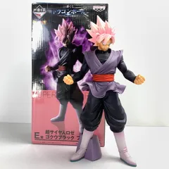 ドラゴンボール フィギュアセット　まとめ売り　ロゼ付き ドラゴンボール フィギュアセット まとめ売り ロゼ付き ドラゴン