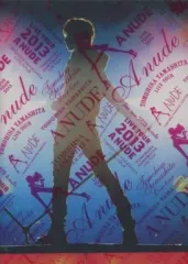 2025年最新】山下智久 a nude 初回限定盤の人気アイテム - メルカリ