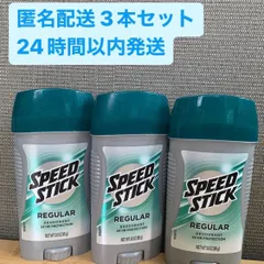 2024年最新】SPEEDstickの人気アイテム - メルカリ