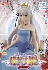 【中古】フィギュア エミリア 「Re：ゼロから始める異世界生活」 SSSフィギュア-童話シリーズ・エミリア・眠り姫-