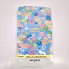 ニコリオ ラクビプレミアム 31粒入