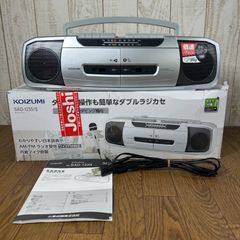 コイズミ(Koizumi) ラジカセ SAD-1233
