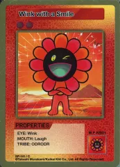 2026年最新】シークレットSPレアの人気アイテム - メルカリ