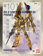 新品未開封 GUNDAM FIX FIGURATION #1014 フェネクス BANDAI GUNDAM FIX FIGURATION METAL COMPOSITE ユニコーンガンダム3