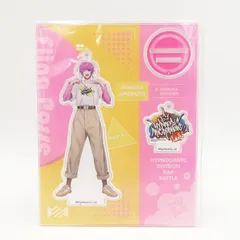 2023年最新】ヒプマイ base アクスタの人気アイテム - メルカリ