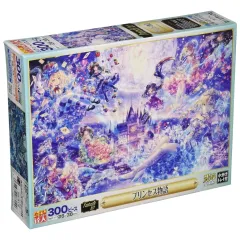 2025年最新】おにねこ パズルの人気アイテム - メルカリ