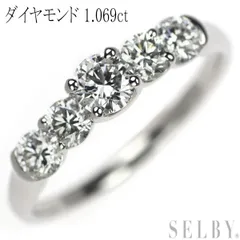 2024年最新】pt900 プラチナ ダイヤモンド ダイヤ 指輪 リング 1.7ct ペアーシェイプ 雫 G〜Hカラー SIクラス 大粒  GUR1277の人気アイテム - メルカリ