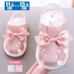 笛付きサンダル ベビーサンダル 音が鳴る キッズ 夏靴 女の子 ベビー 子供 11 ファースト可愛い 赤ちゃん 付け替えの笛1ペアおまけ おしゃれ 12 保育園  vii3w890698