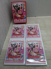 S97749 ぼくの魔法使い DVD-BOX 宮藤官九郎 - メルカリ