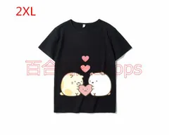即購入OK　すみっコぐらしTシャツ　2XL 半袖　高品質　キャラクターグッツ 可愛い T-shirt 半袖 夏 Tシャツ　新品未使用