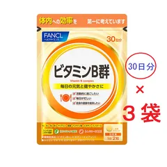 2024年最新】ファンケルビタミンB群1袋（30日分）の人気アイテム ...