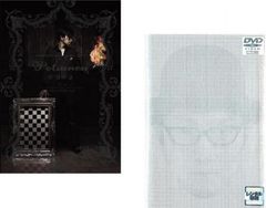 Item thumbnail for item 0d9151ef-f40e-4345-853e-95c9d89f611d