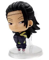 【中古】トレーディングフィギュア 夏油傑 「呪術廻戦 カプセルフィギュアコレクション02」